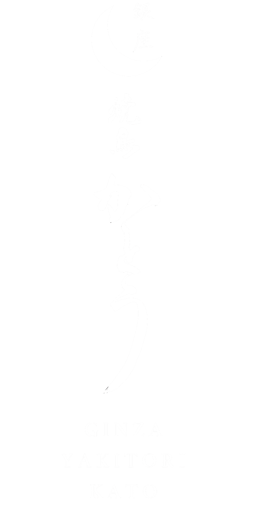 焼鳥かとうロゴ
